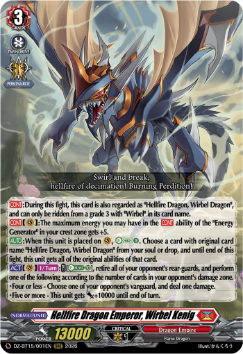 DZ-BT15/001EN Hellfire Dragon Emperor, Wirbel Kenig RRR DZBT15