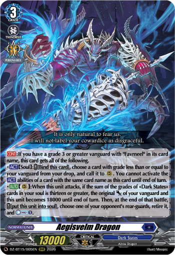 DZ-BT15/005EN Aegisvelm Dragon RRR DZBT15