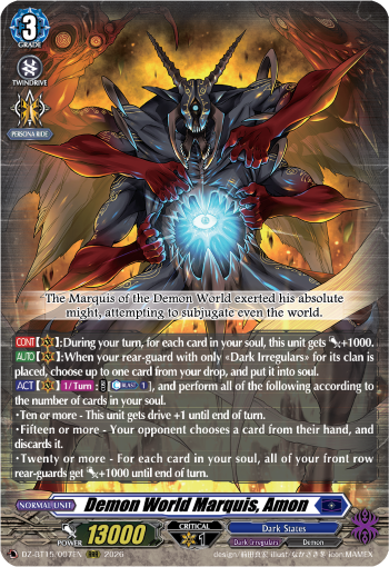 DZ-BT15/007EN Demon World Marquis, Amon RRR DZBT15