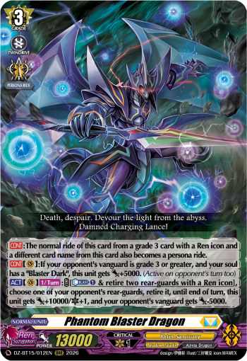 DZ-BT15/012EN Phantom Blaster Dragon RRR DZBT15