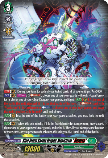 DZ-BT15/017EN Blue Storm Karma Dragon, Maelstrom "Ð¯everse" RRR DZBT15