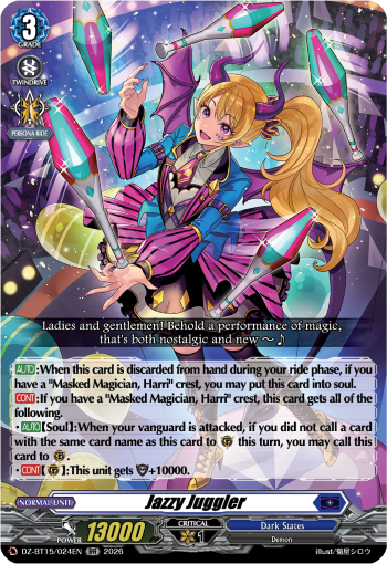 DZ-BT15/024EN Jazzy Juggler RR DZBT15