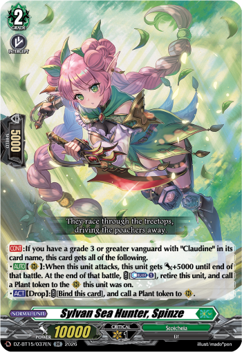 DZ-BT15/037EN Sylvan Sea Hunter, Spinze RR DZBT15