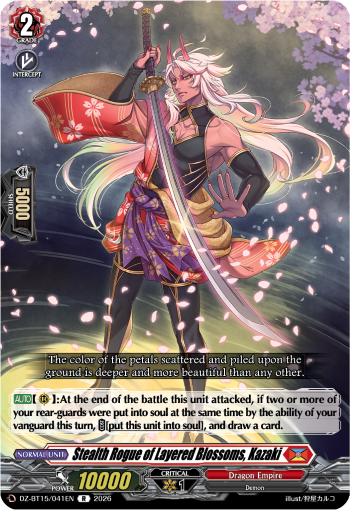 DZ-BT15/041EN Stealth Rogue of Layered Blossoms, Kazaki R DZBT15