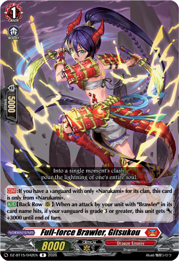 DZ-BT15/042EN Full-force Brawler, Gitsukou R DZBT15