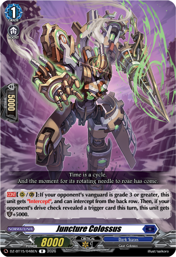 DZ-BT15/048EN Juncture Colossus R DZBT15