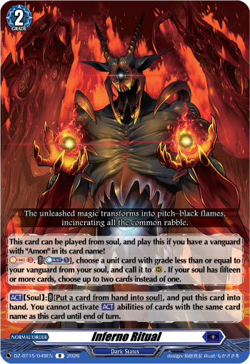 DZ-BT15/049EN Inferno Ritual R DZBT15