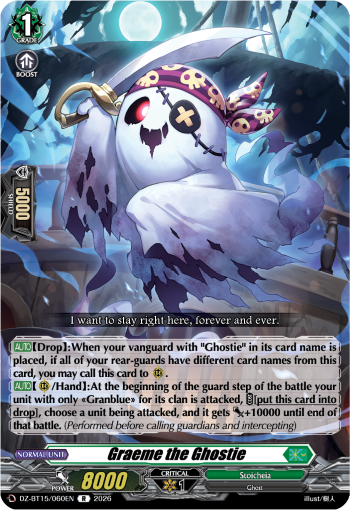 DZ-BT15/060EN Graeme the Ghostie R DZBT15