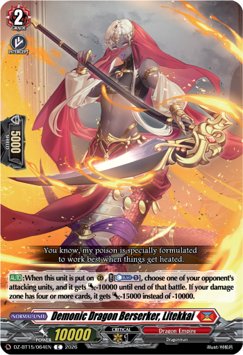 DZ-BT15/064EN Demonic Dragon Berserker, Litekkai C DZBT15