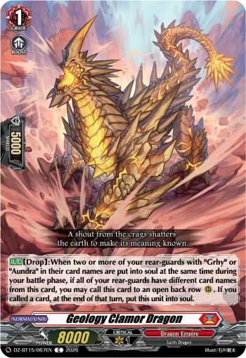 DZ-BT15/067EN Geology Clamor Dragon C DZBT15