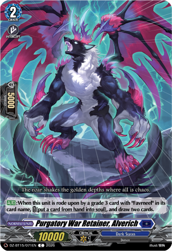 DZ-BT15/071EN Purgatory War Retainer, Alverich C DZBT15
