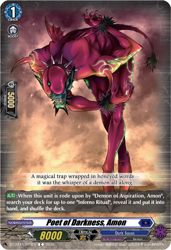 DZ-BT15/073EN Poet of Darkness, Amon C DZBT15