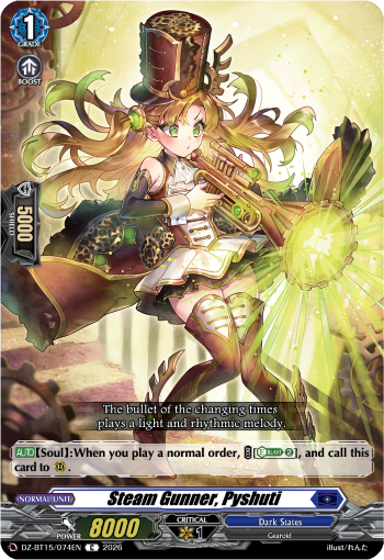 DZ-BT15/074EN Steam Gunner, Pyshuti C DZBT15