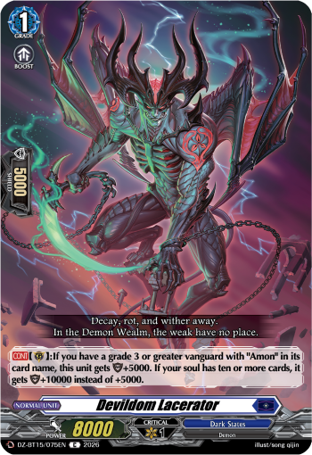 DZ-BT15/075EN Devildom Lacerator C DZBT15