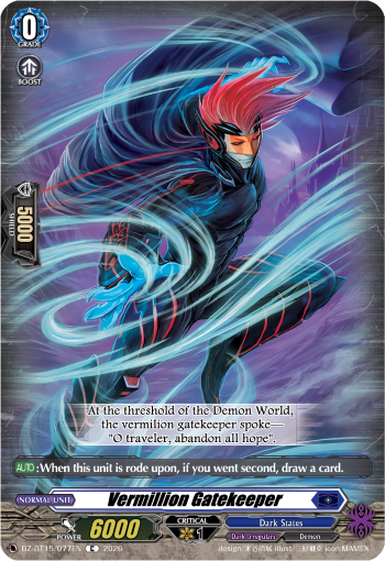 DZ-BT15/077EN Vermillion Gatekeeper C DZBT15