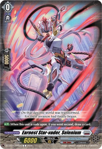 DZ-BT15/085EN Earnest Star-vader, Selenium C DZBT15