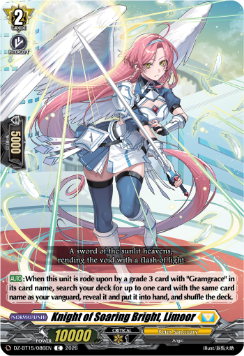 DZ-BT15/086EN Knight of Soaring Bright, Limoor C DZBT15