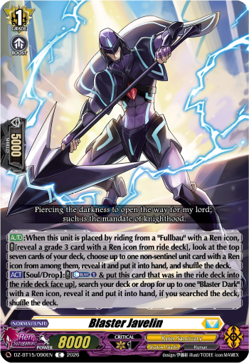 DZ-BT15/090EN Blaster Javelin C DZBT15