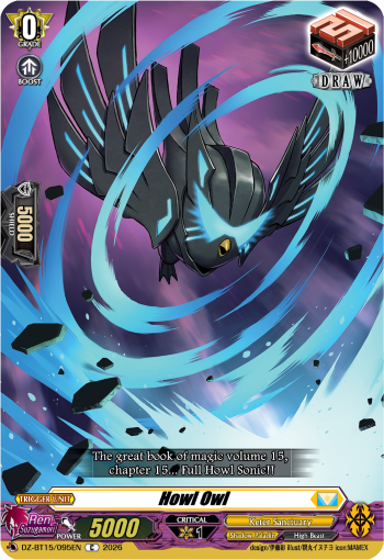 DZ-BT15/095EN Howl Owl C DZBT15