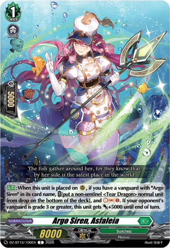 DZ-BT15/100EN Argo Siren, Asfaleia C DZBT15