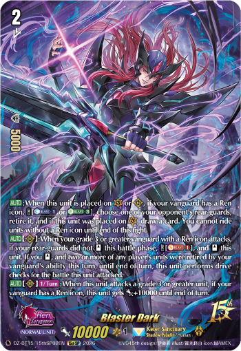 DZ-BT15/15thSP02EN Blaster Dark 15thSP DZBT15