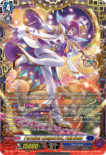 DZ-BT15/FFR04EN Parallel Megatrick, Fairfield FFR DZBT15