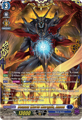 DZ-BT15/FFR07EN Demon World Marquis, Amon FFR DZBT15