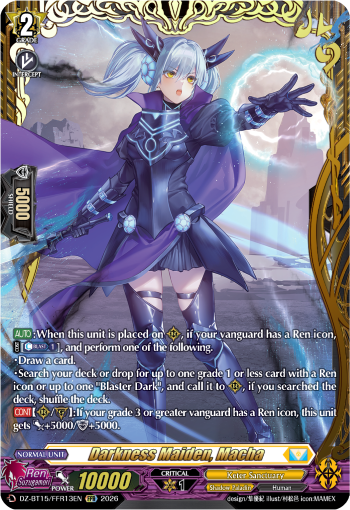 DZ-BT15/FFR13EN Darkness Maiden, Macha FFR DZBT15