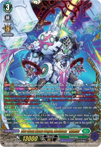 DZ-BT15/FFR17EN Blue Storm Karma Dragon, Maelstrom "Ð¯everse" FFR DZBT15