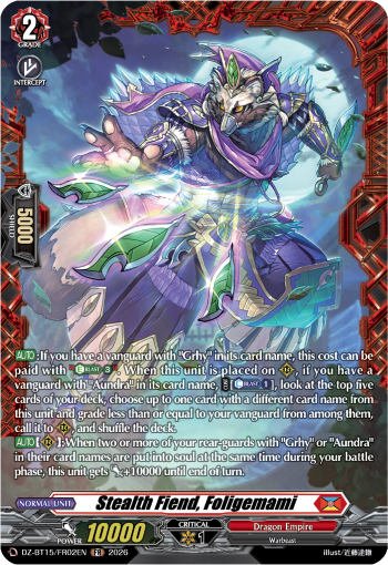 DZ-BT15/FR02EN Stealth Fiend, Foligemami FR DZBT15