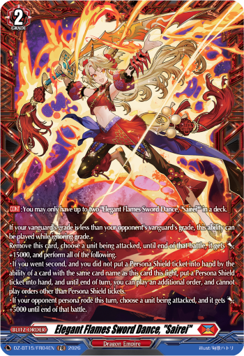 DZ-BT15/FR04EN Elegant Flames Sword Dance, "Sairei" FR DZBT15