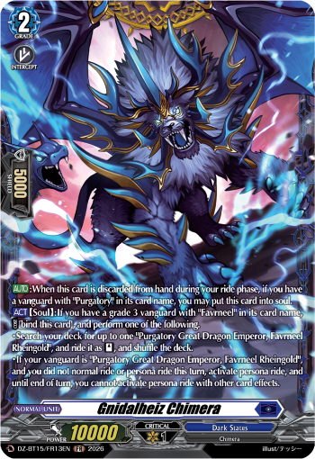 DZ-BT15/FR13EN Gnidalheiz Chimera FR DZBT15