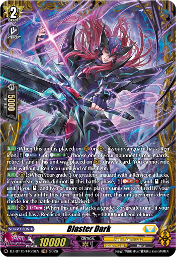DZ-BT15/FR28EN Blaster Dark FR DZBT15