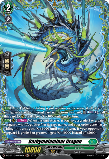 DZ-BT15/FR40EN Bathymelaminar Dragon FR DZBT15