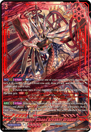 DZ-BT15/SEC04EN Star-vader, Chaos Breaker Dragon SEC DZBT15