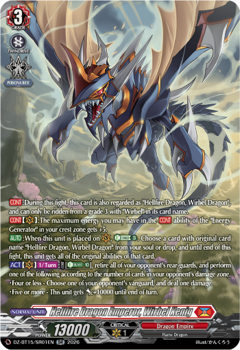 DZ-BT15/SR01EN Hellfire Dragon Emperor, Wirbel Kenig SR DZBT15