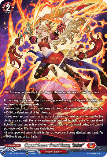 DZ-BT15/SR07EN Elegant Flames Sword Dance, "Sairei" SR DZBT15