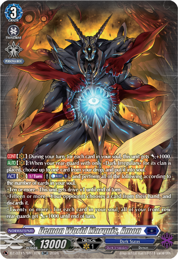 DZ-BT15/SR11EN Demon World Marquis, Amon SR DZBT15
