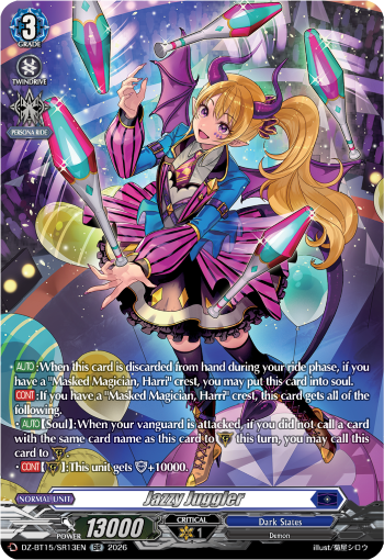 DZ-BT15/SR13EN Jazzy Juggler SR DZBT15
