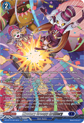 DZ-BT15/SR16EN Mystery Creepy Artillery SR DZBT15