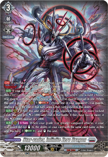 DZ-BT15/SR17EN Star-vader, Infinite Zero Dragon SR DZBT15