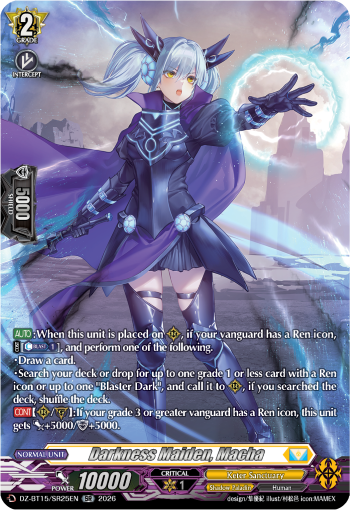 DZ-BT15/SR25EN Darkness Maiden, Macha SR DZBT15