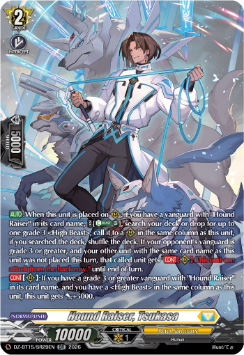 DZ-BT15/SR29EN Hound Raiser, Tsukasa SR DZBT15