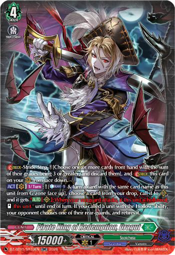 DZ-BT15/SR33EN Pirate King of Redemption, Dragut SR DZBT15