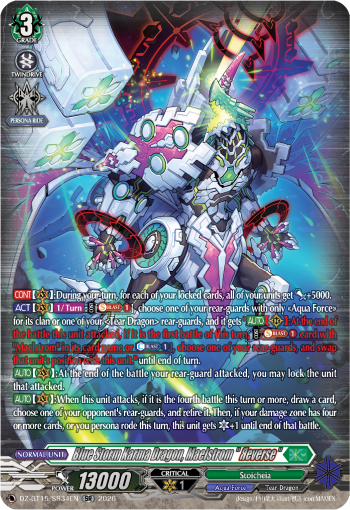 DZ-BT15/SR34EN Blue Storm Karma Dragon, Maelstrom "Ð¯everse" SR DZBT15
