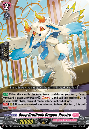 DZ-LBT01/025EN Deep Gratitude Dragon, Prestro RR