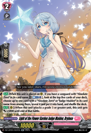 DZ-LBT01/037EN Light of the Flower Garden Judge Maiden, Rryinea RR