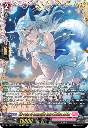 DZ-LBT01/FFR17EN Sky-colored Tranquility Judge Maiden, Arkha FFR