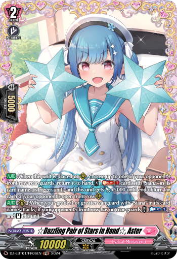 DZ-LBT01/FR06EN ☆Dazzling Pair of Stars in Hand☆, Aster FR