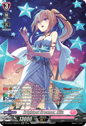 DZ-LBT01/SR07EN Brightest Dreamer, Lilfa SR